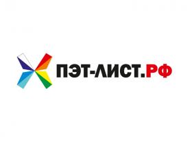 Партнеры