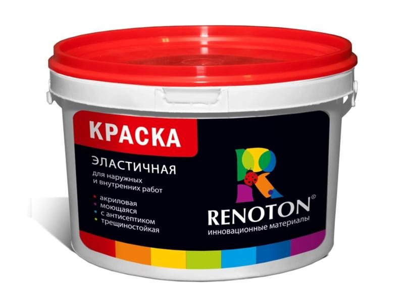 Краска эластичная РЕНОТОН 2,5 кг